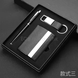 不鏽鋼名片盒套裝