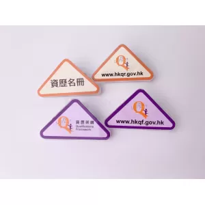 多功能彩色亞加力三角夾