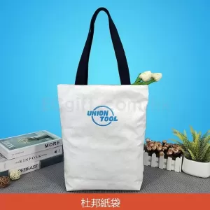 白色杜邦紙手提袋