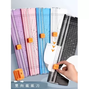 多功能裁紙器