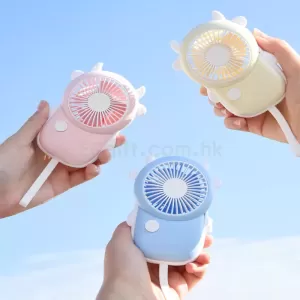 充電手持小風扇
