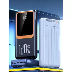 帶燈大容量自帶線移動電源