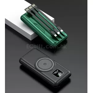 8W大容量自帶線移動電源