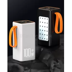 10W超級快充帶燈戶外移動電源