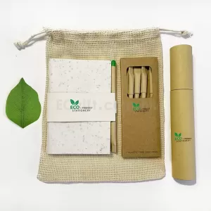 環保可降解種子紙 牛皮紙文具套裝