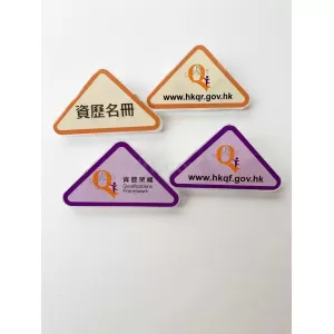 禮品編號：8417多功能彩色亞加力三角夾