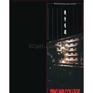 禮品編號：8153滿版彩印L型文件夾