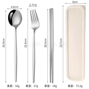 本色不鏽鋼餐具套裝