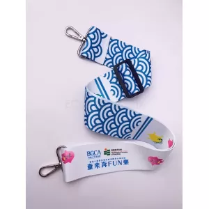 禮品編號：2171水樽掛繩