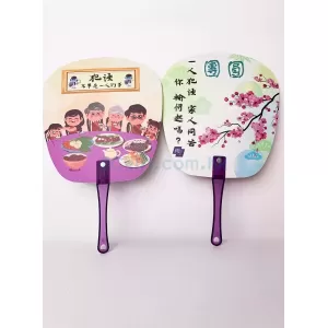 禮品編號：9086訂製廣告扇