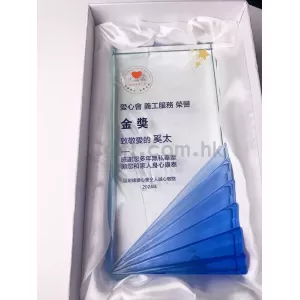 禮品編號：8258琉璃水晶獎座