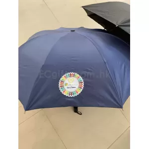 禮品編號：9219手動21寸8骨摺疊雨傘