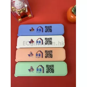 禮品編號：6619環保小麥秸稈餐具五件套