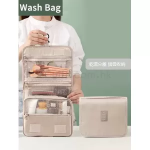 摺疊旅行收納包