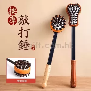 按摩捶