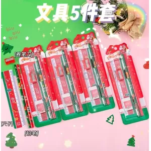 聖誕文具套裝 HK$2.28