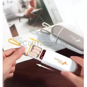 抽拉藥盒