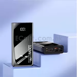 帶燈120W移動電源