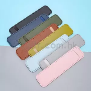彩色筆袋 HK$3.6