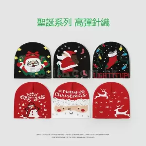 聖誕節保暖針織帽 HK$16.9