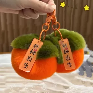 毛絨掛件 鑰匙扣