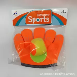 粘球手套