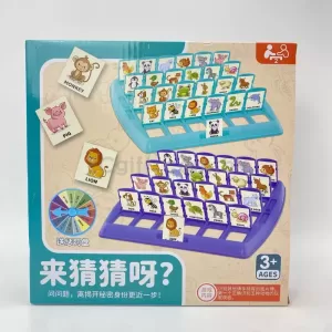 桌面比賽遊戲“猜猜我是誰” 親子互動益智