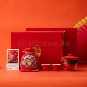 蛇年陶瓷茶具套裝