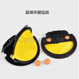 手抓球雙人互動玩具 HK$12.5