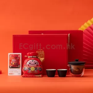 蛇年陶瓷茶具套裝