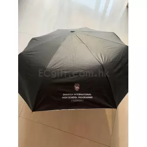 禮品編號：6871雙面自動晴雨兩用遮