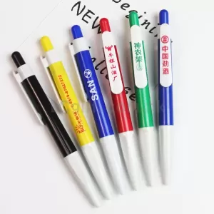 塑料按動圓珠筆