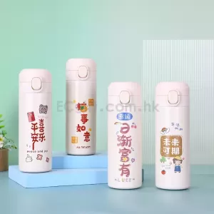 小清新304不鏽鋼保溫杯