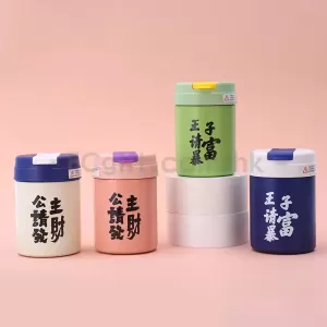 簡約吸管保溫杯咖啡杯