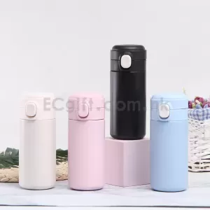 迷你豌豆杯保溫杯