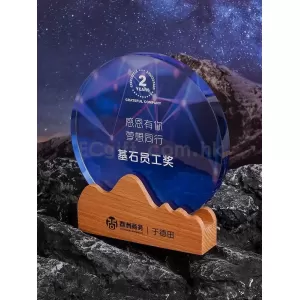 實木水晶獎座