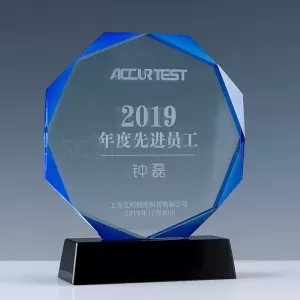 獨特藍色紀念品獎座