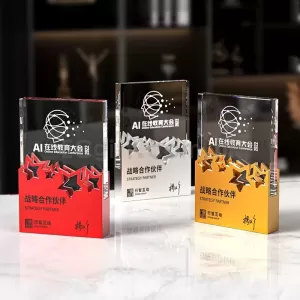 創意金屬五角星水晶獎杯