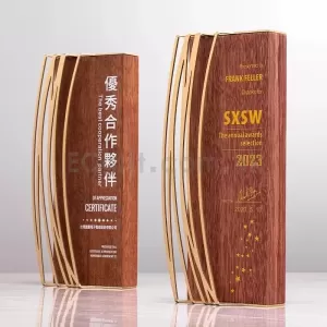 創意金屬實木獎杯