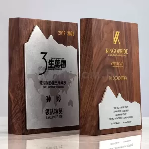 新款黑胡桃實木獎牌