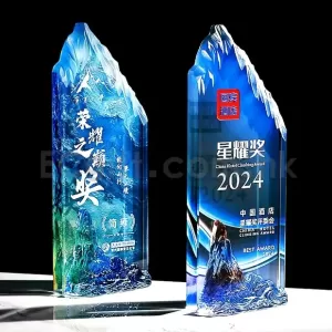 山峰水晶獎盃