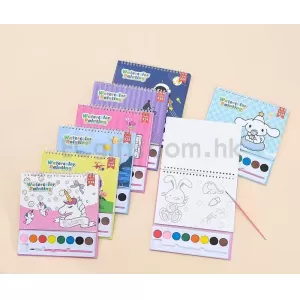 八色DIY水彩畫套裝 HK$14.8