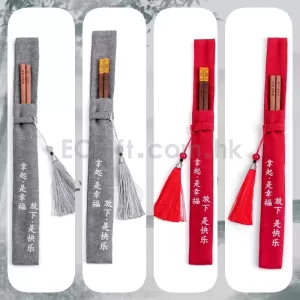 紅檀木筷套裝 國風筷