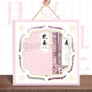 時世清平文具盒套裝 HK$27.6