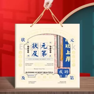 狀元及第文具盒套裝 HK$27.6