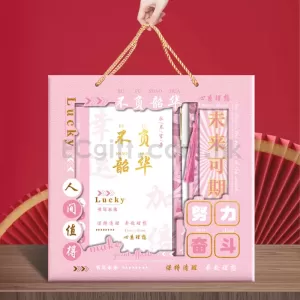 不負韶華文具盒套裝 HK$25.9