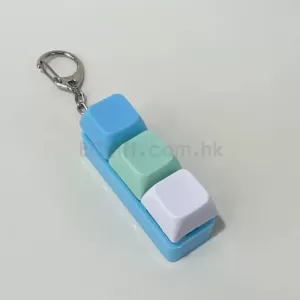 手指解壓按鍵匙扣