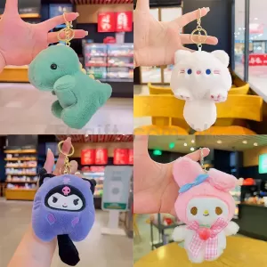 可愛恐龍掛件鑰匙扣