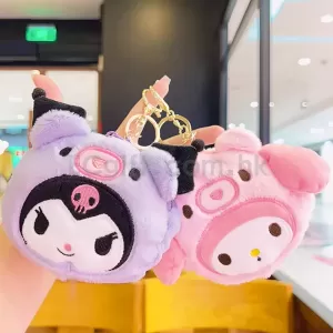 零錢包鑰匙扣 HK$11.98