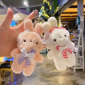 可愛兔子公仔鑰匙扣 HK$9.5